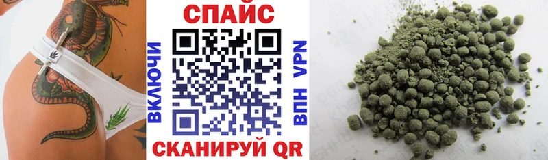 KRAKEN онион  Изобильный  БУТИРАТ бутандиол 
