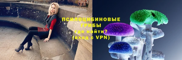 jwh Армянск
