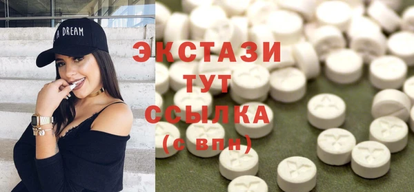 jwh Армянск