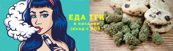 бошки Арсеньев