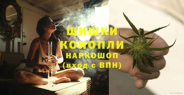 jwh Армянск