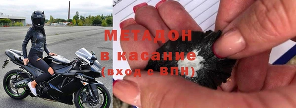 бошки Арсеньев