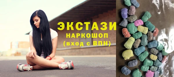 прущие крисы Аркадак