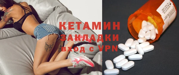 бошки Арсеньев