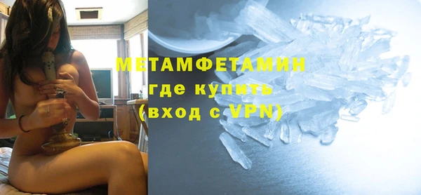 экстази Заволжье