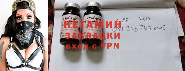 бошки Арсеньев