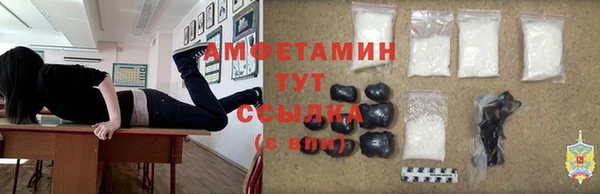 прущие крисы Аркадак