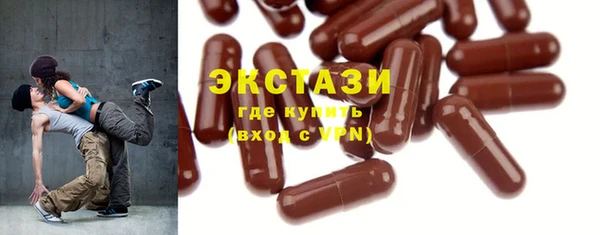 бошки Арсеньев