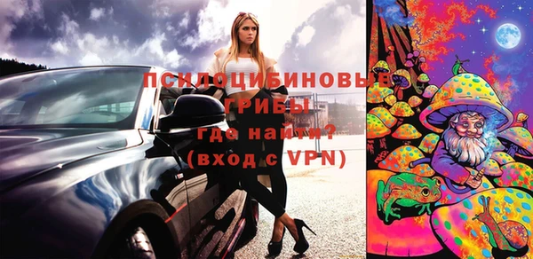 jwh Армянск