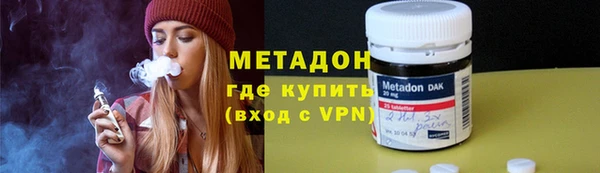 бошки Арсеньев
