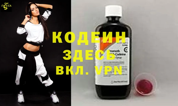 бошки Арсеньев