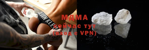 прущие крисы Аркадак