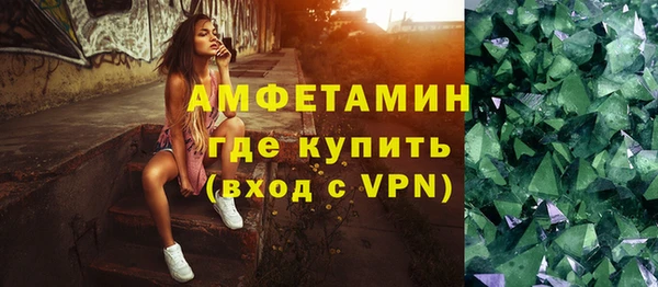 прущие крисы Аркадак