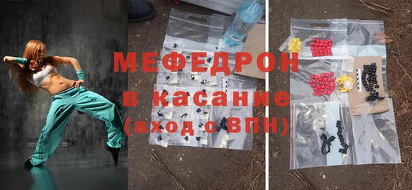 бошки Арсеньев