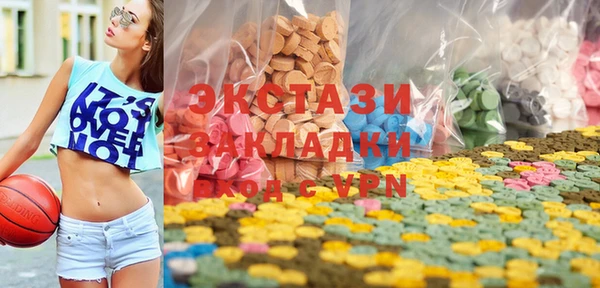 прущие крисы Аркадак