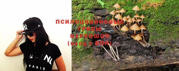 jwh Армянск