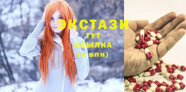 jwh Армянск