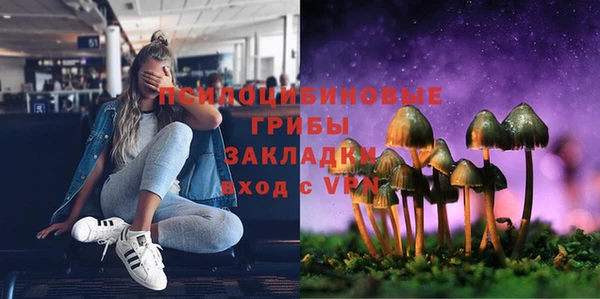 jwh Армянск