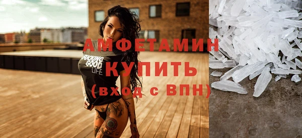 прущие крисы Аркадак