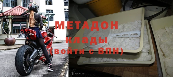 прущие крисы Аркадак