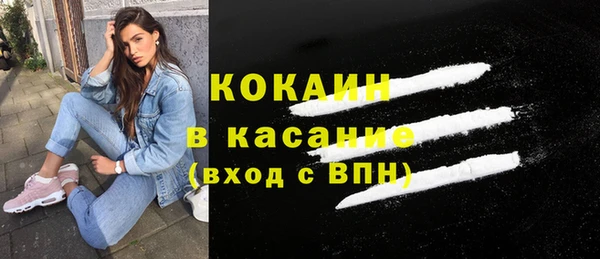 jwh Армянск