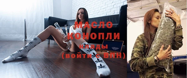 jwh Армянск