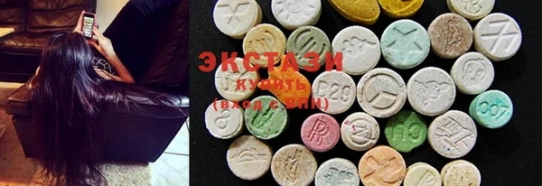 прущие крисы Аркадак