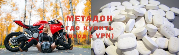 jwh Армянск