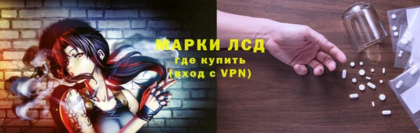 бошки Арсеньев