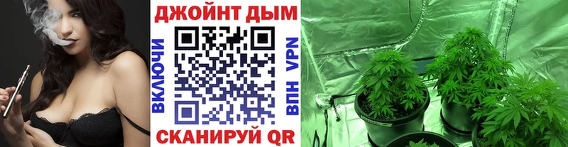 купить закладку  Изобильный  Бошки марихуана Bruce Banner 